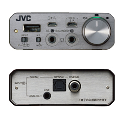 ポータブルヘッドホンアンプ SU-AX01 製品情報 | JVC