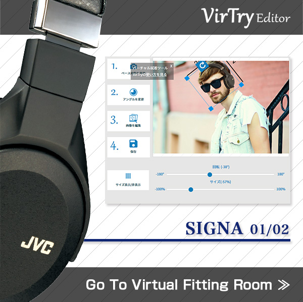 VirTry Editor SIGNA01 SIGNA02