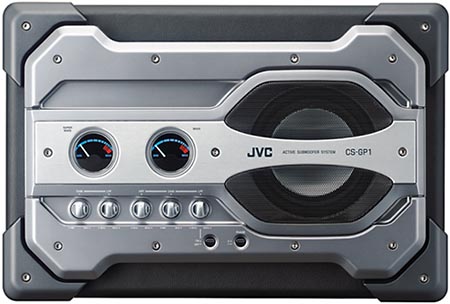 アクティブサブウーハーシステム CS-GP1 Victor・JVC | JVC