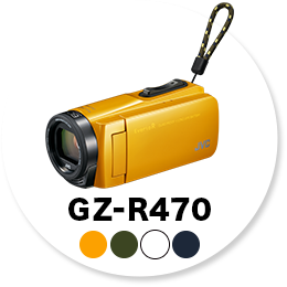 GZ-R470
