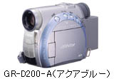 GR-D200-A