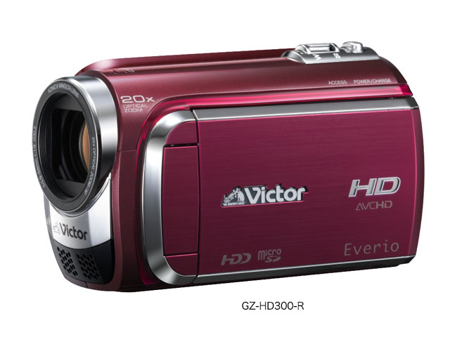 ビクター ビデオカメラ GZ-HD300 | corumsmmmo.org.tr