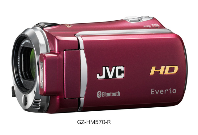 Everio JVC GZ-HM570 HD メモリームービー　ビデオカメラ