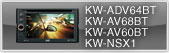 KW-ADV64BT/KW-AV68BT/KW-AV60BT/KW-NSX1