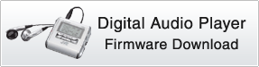 Digital Audio Player Firmware Download