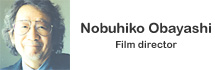 Nobuhiko Obayashi, Film director
