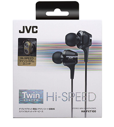 JVC HA-FXT200 Hi-SPEED Twin System In-Earphone