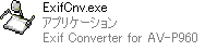 ExifCnv.exeアイコン
