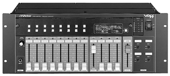 オーディオミキサー PS-M650 製品情報 | JVC