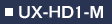 UX-HD1-Mサポート情報