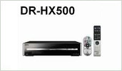 DR-HX500
