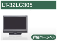 LT-32LC305